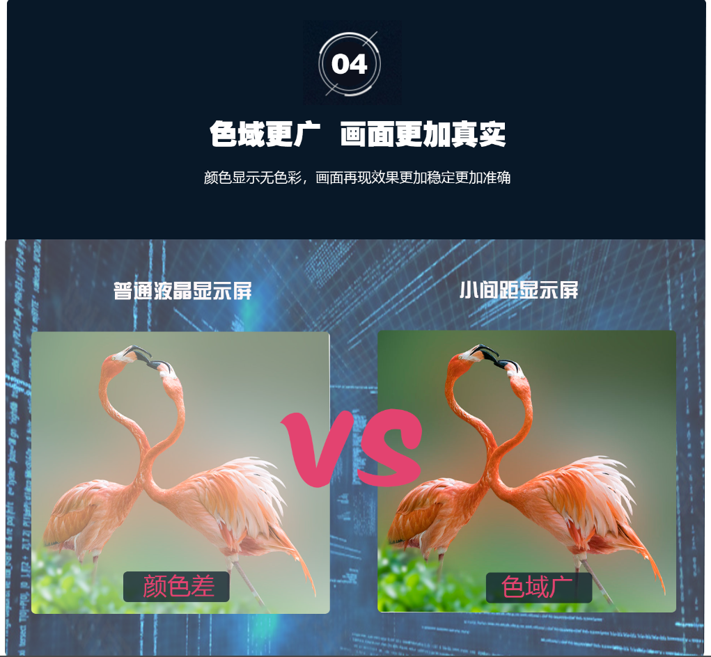 微信截圖_20211208140943.png